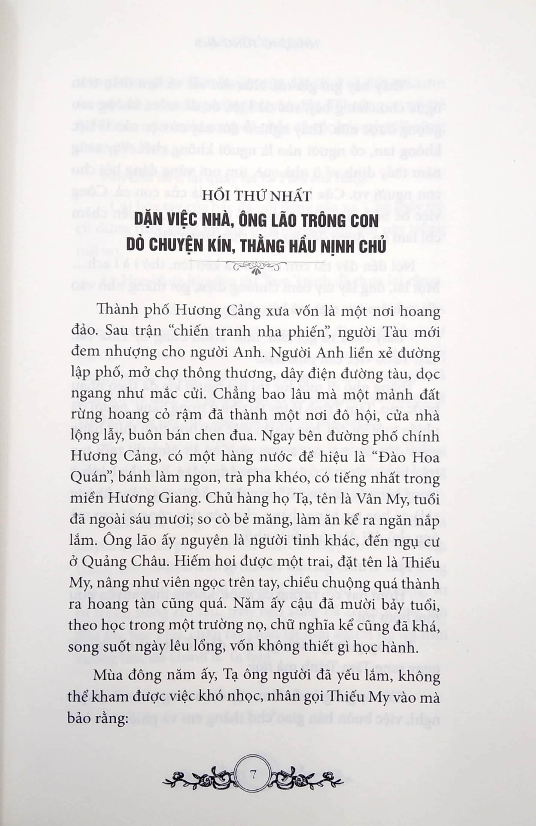 Bả Phồn Hoa