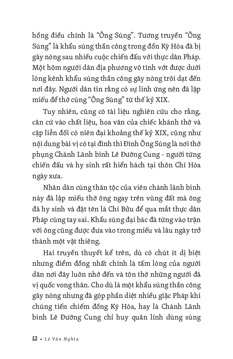 Sài Gòn - Đi qua ký ức