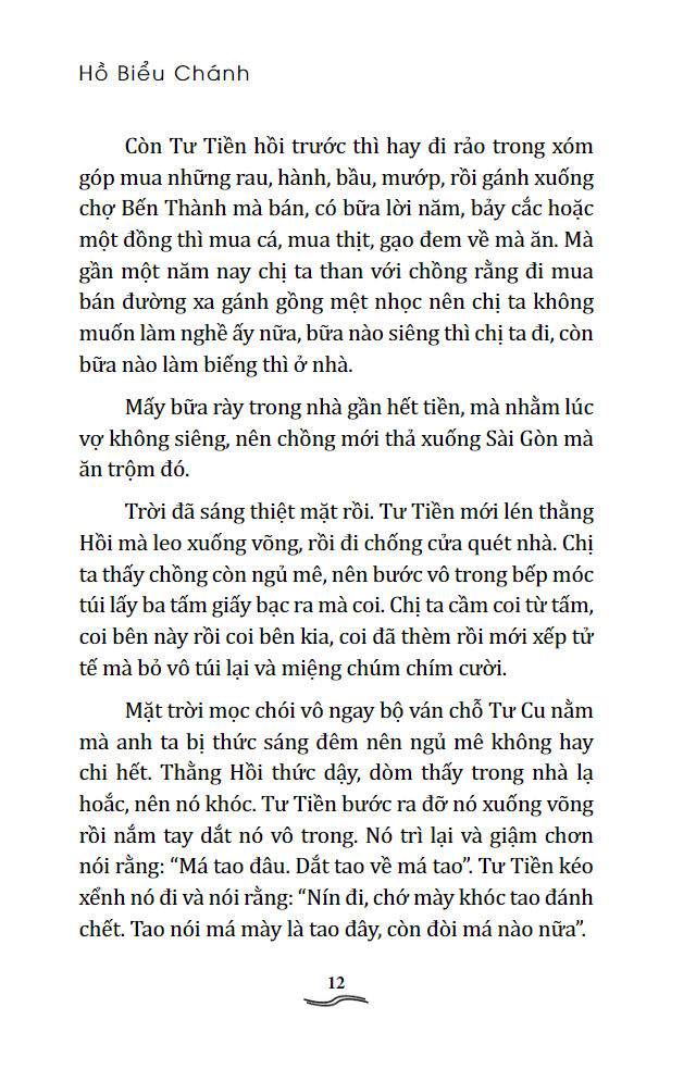 Vì Nghĩa Vì Tình