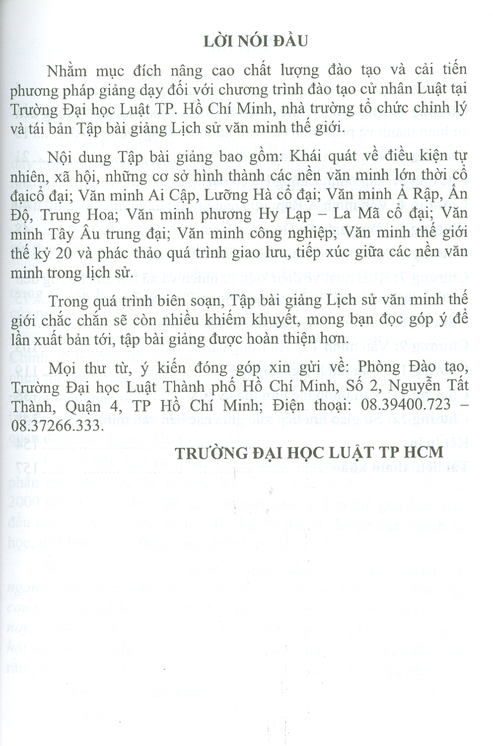 Tập bài giảng Lịch Sử Văn Minh Thế Giới (Đại học Luật Tp.HCM)