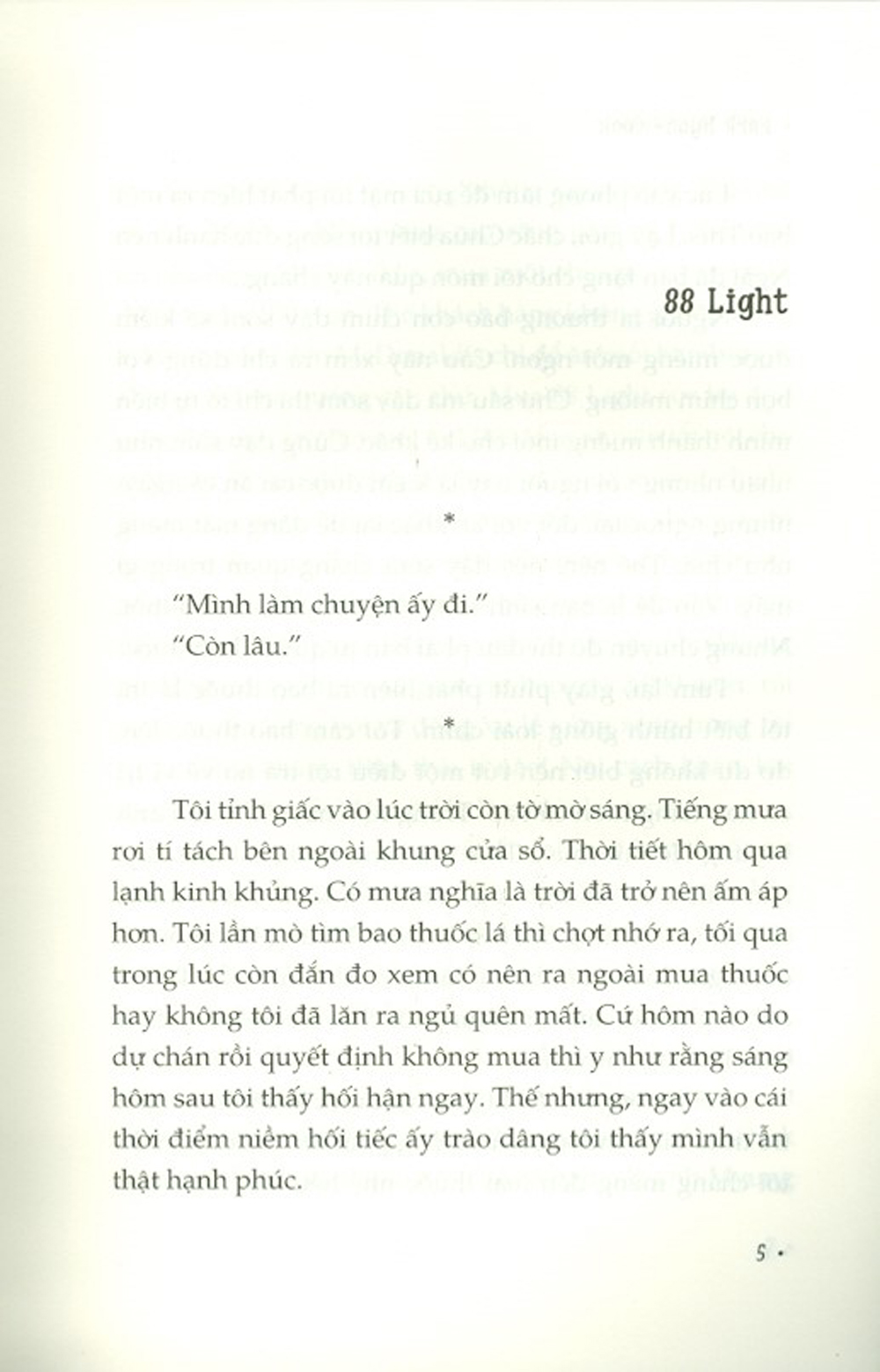 Giã Từ Thơ Ngây - Park Hyun Wook