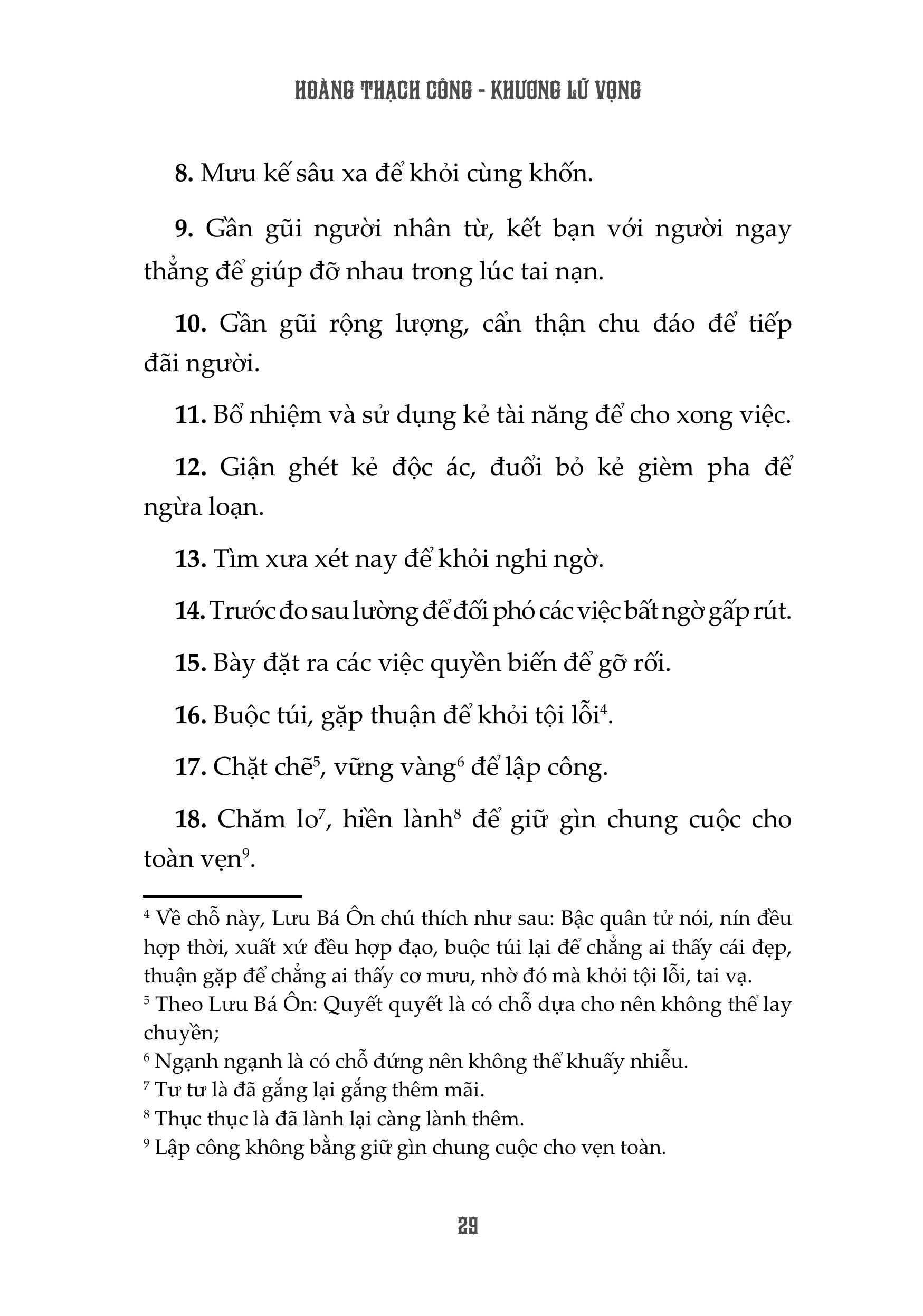 Sách - Tố Thư & Thái Công Binh Pháp - Khương Lữ Vọng - Hoàng Thạch Công