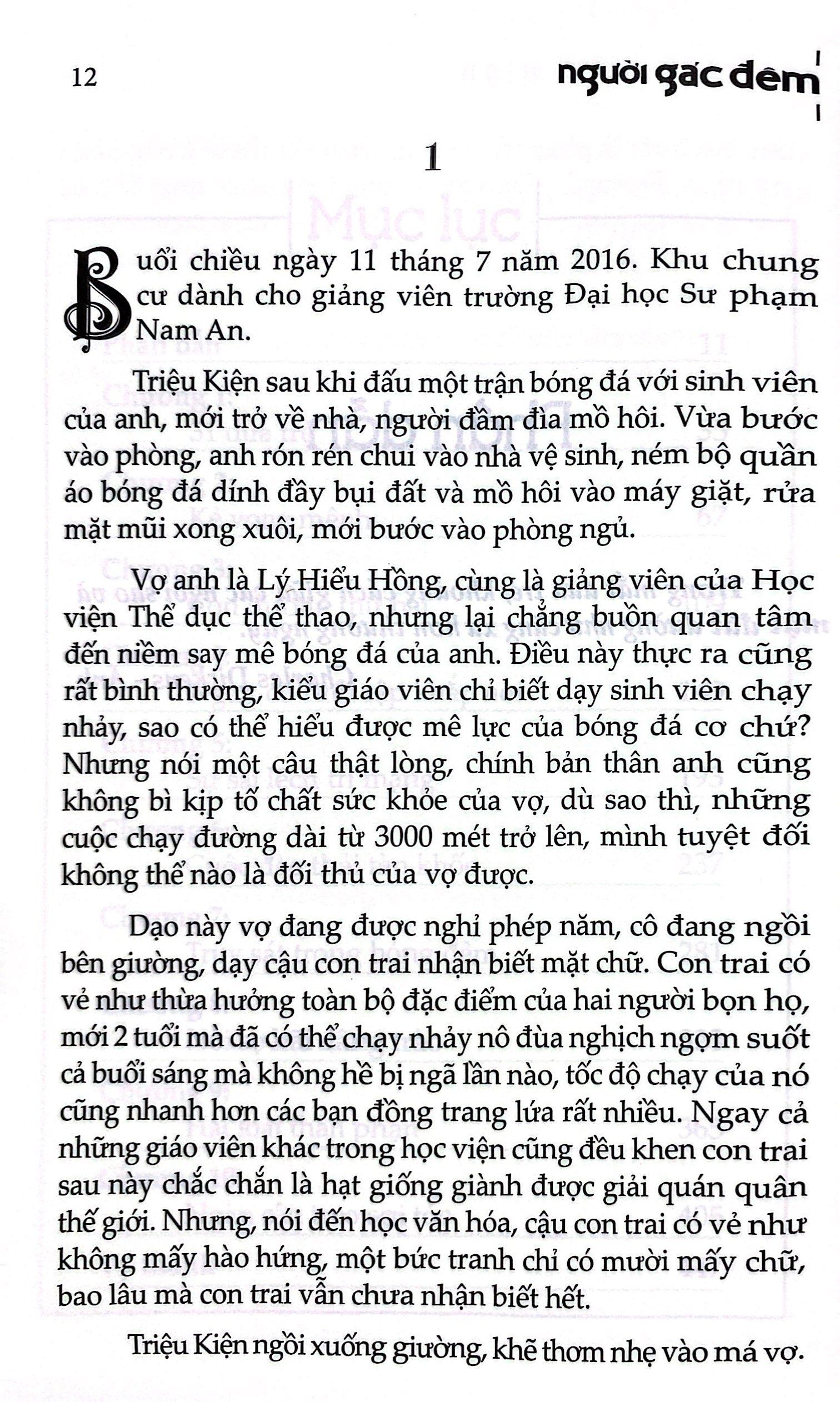 Series Pháp Y Tần Minh - Người Gác Đêm - Tập 1 (Tái Bản 2024)