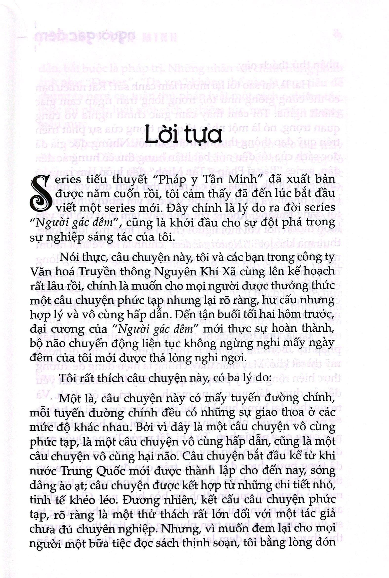 Series Pháp Y Tần Minh - Người Gác Đêm - Tập 1 (Tái Bản 2024)