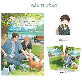 Em Trai Hàng Xóm Bướng Bỉnh Quá!