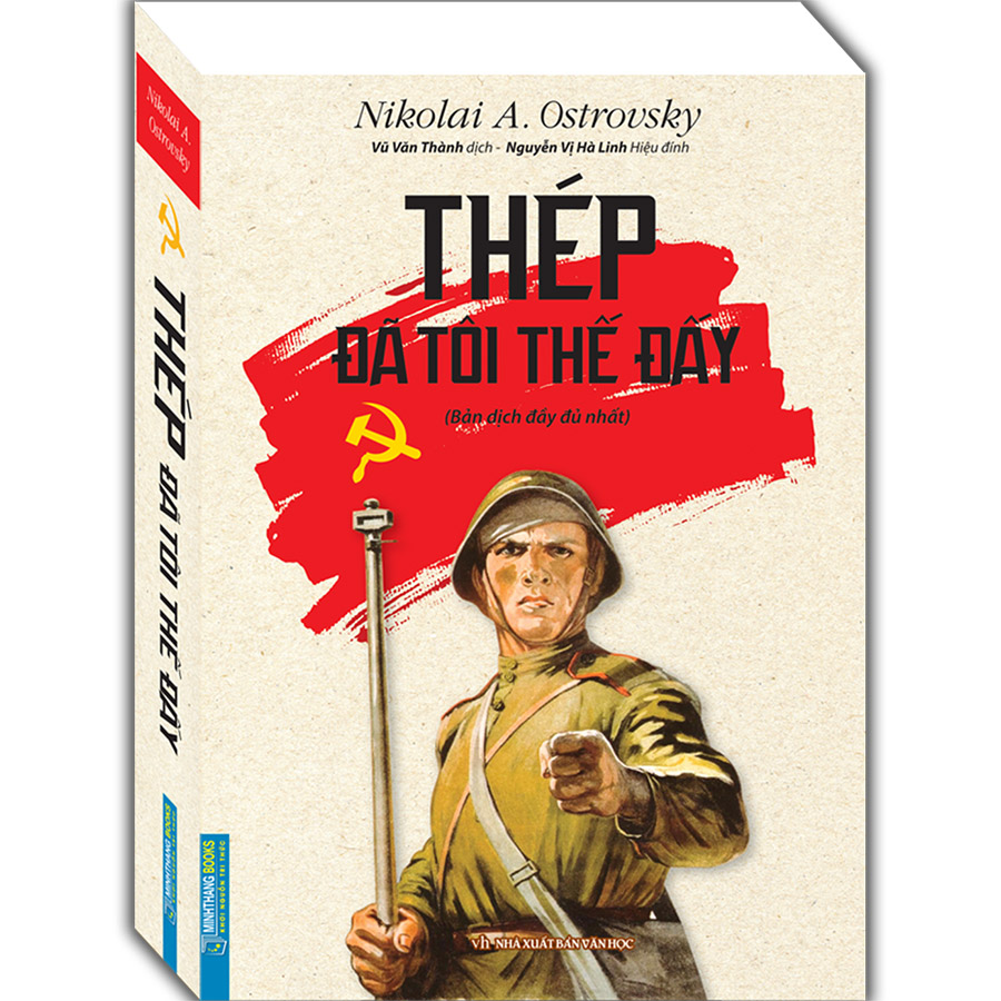 Thép Đã Tôi Thế Đấy (Tái Bản 2020)
