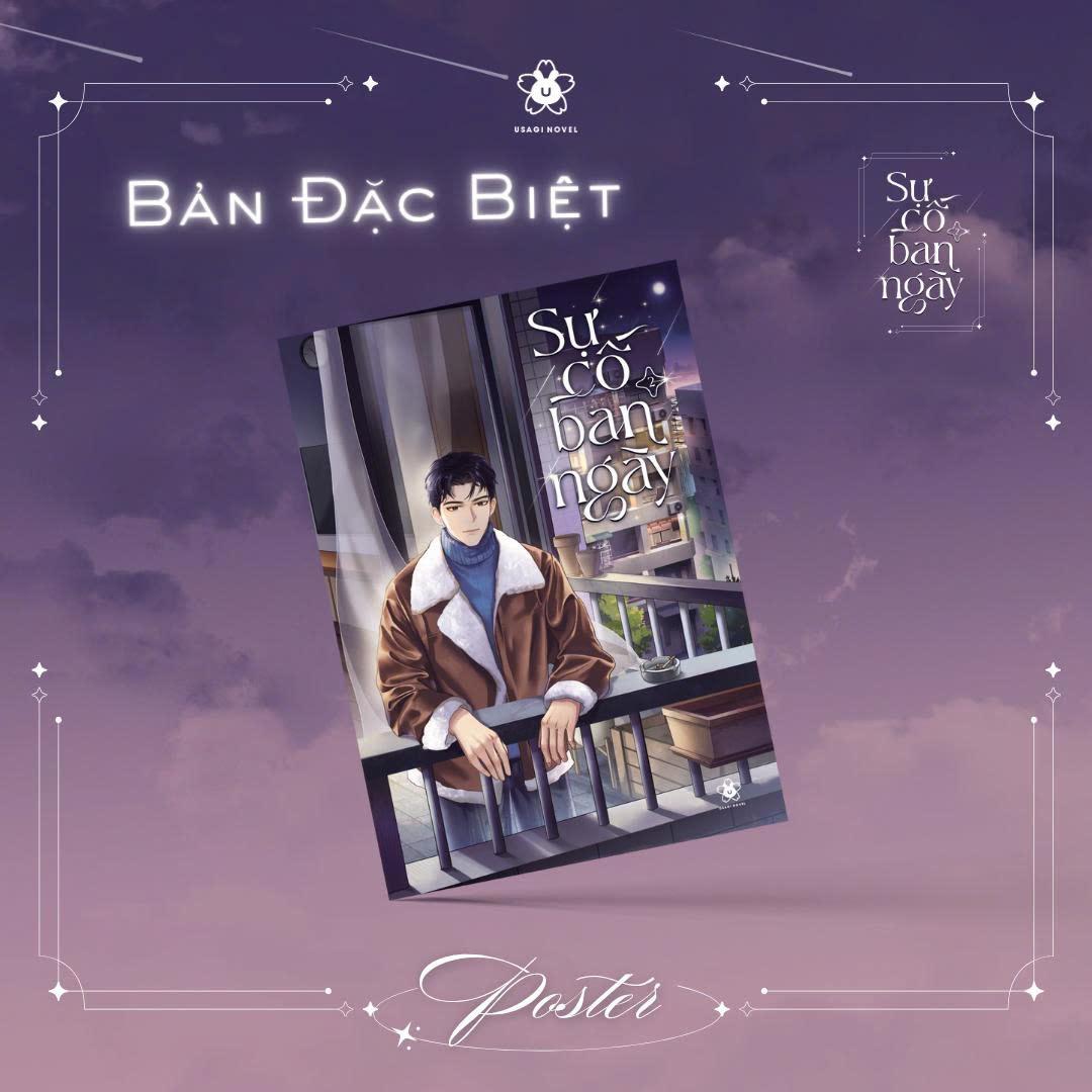 Sự Cố Ban Ngày - Tập 2 - Bản Quyền