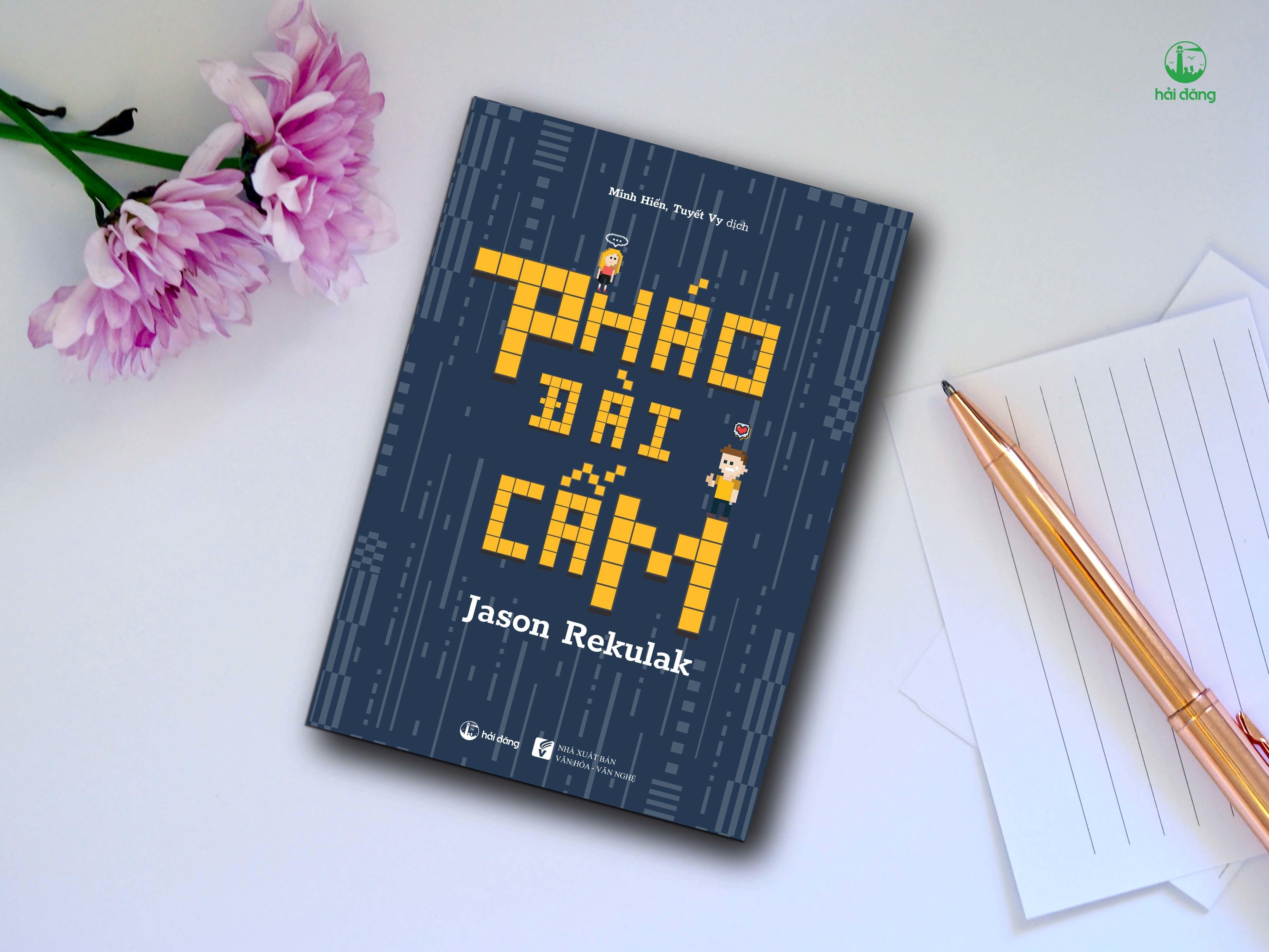 Pháo Đài Cấm