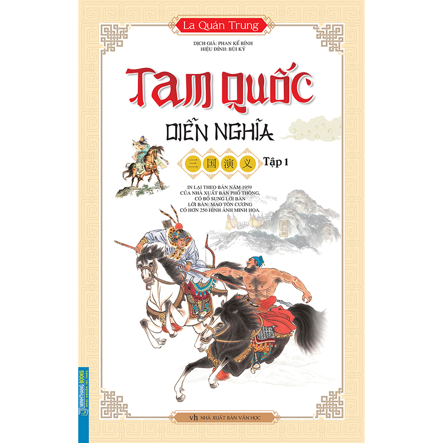 Tam Quốc Diễn Nghĩa (Trọn Bộ 2 Tập)