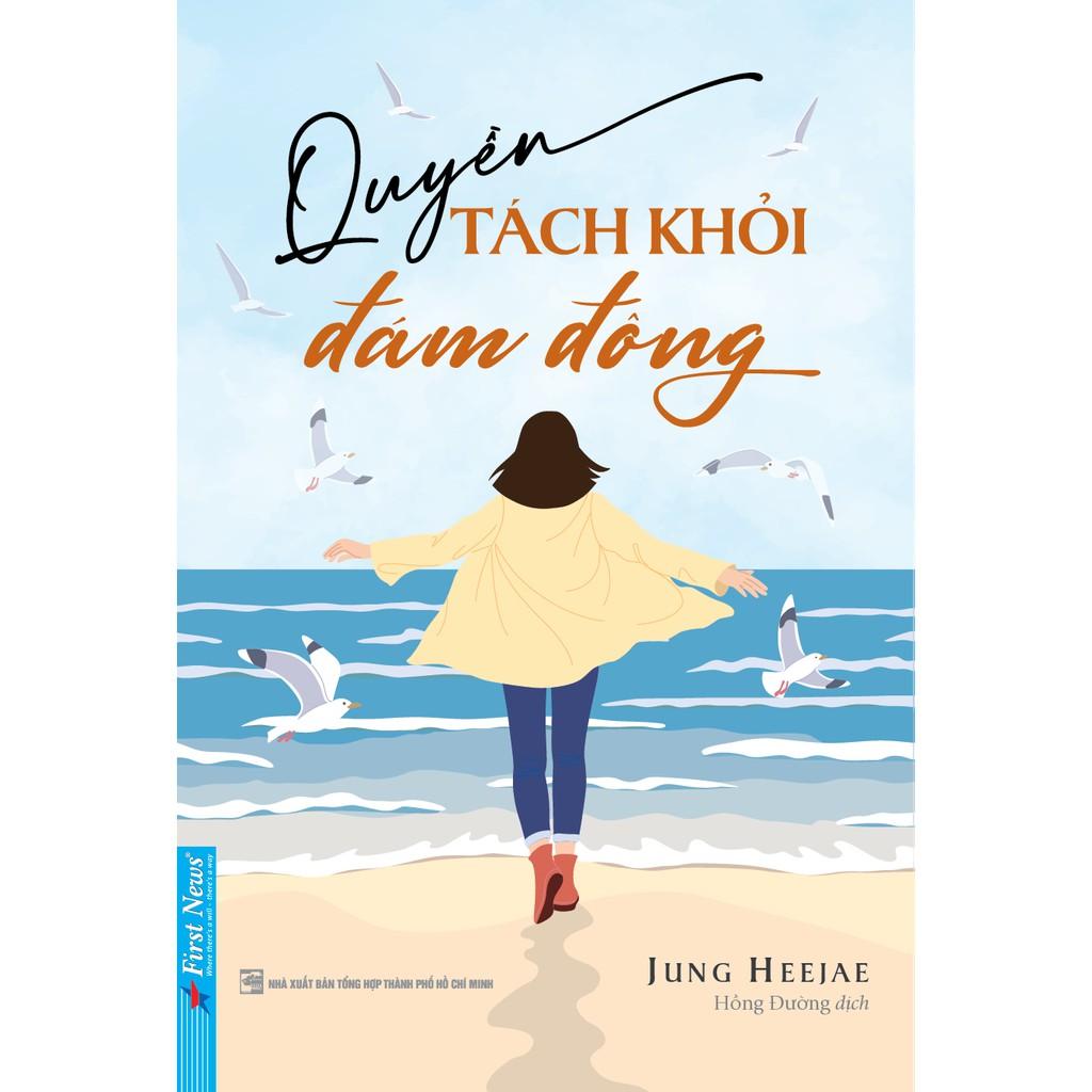 Combo Quyền tách khỏi đám đông + Sức bật tinh thần - Bản Quyền