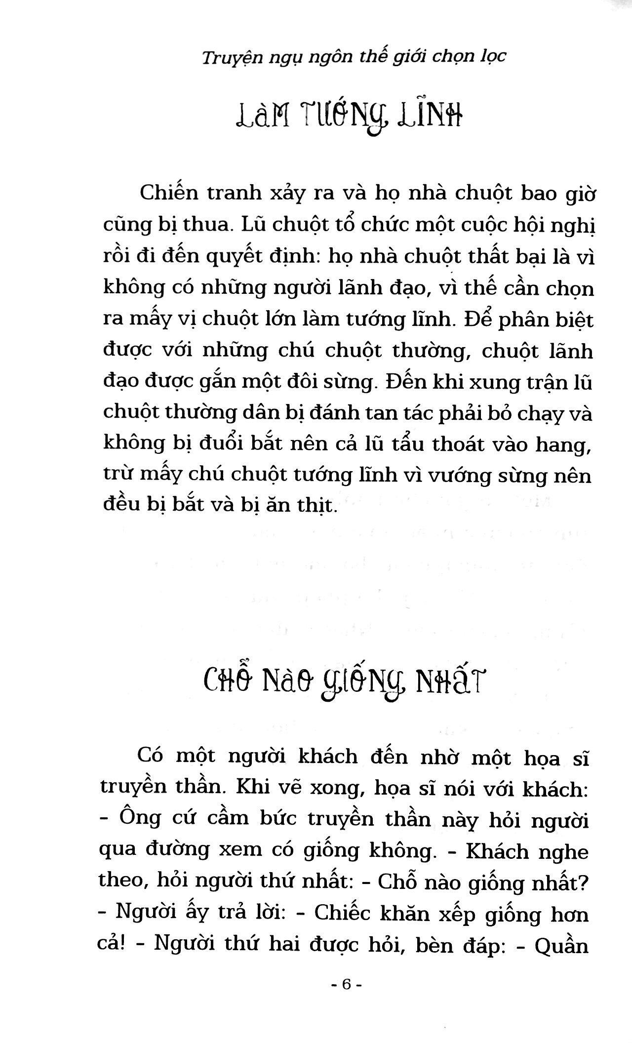 Truyện Ngụ Ngôn Thế Giới Chọn Lọc - Chiếc Ghế Xấu Hổ