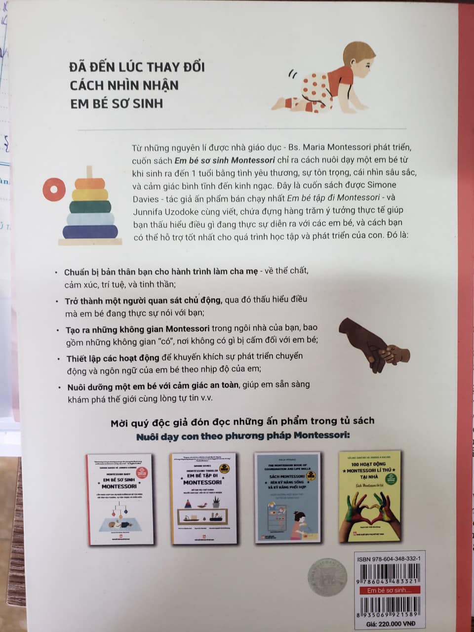 Em bé sơ sinh Montessori