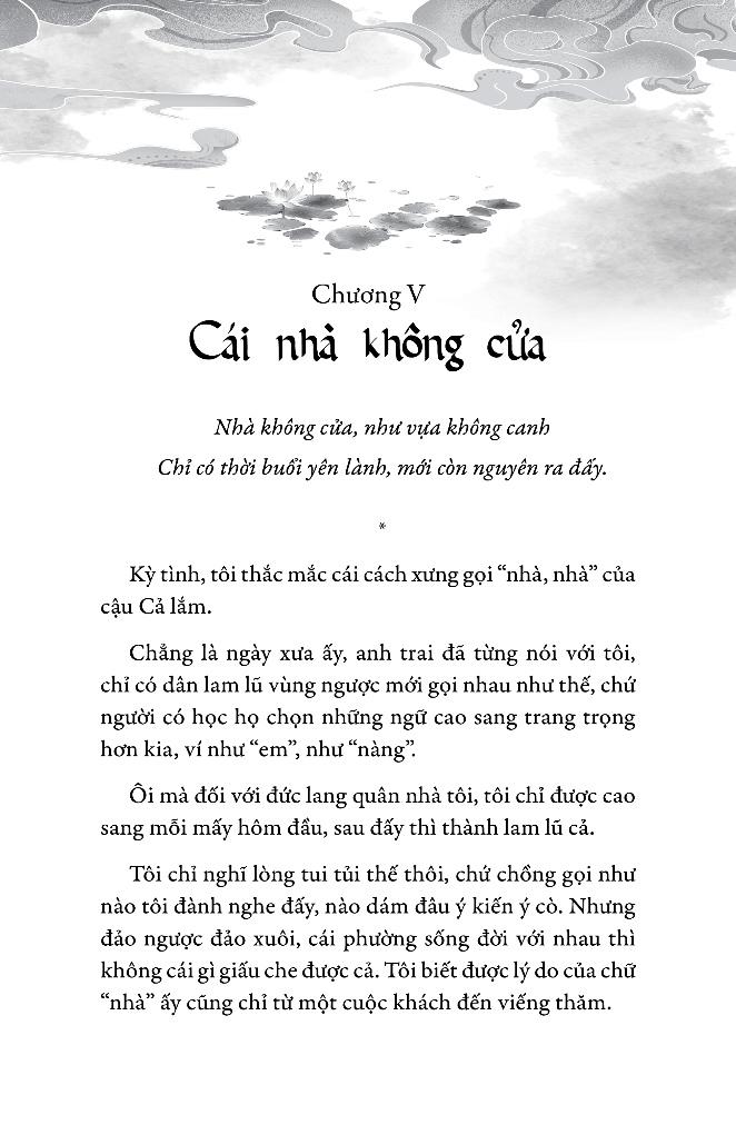 Cái Áo Duyên