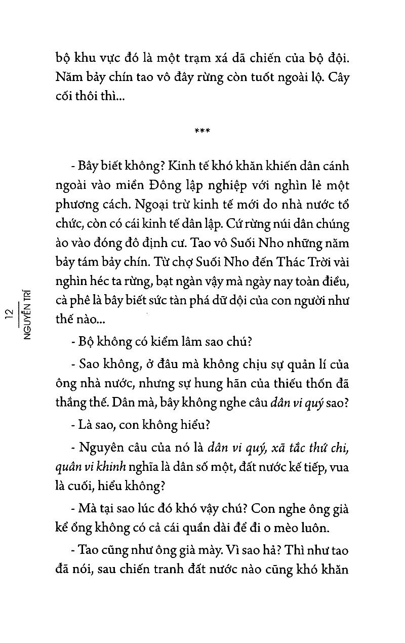 Mạt Cưa Rượu Trắng Đường Vàng