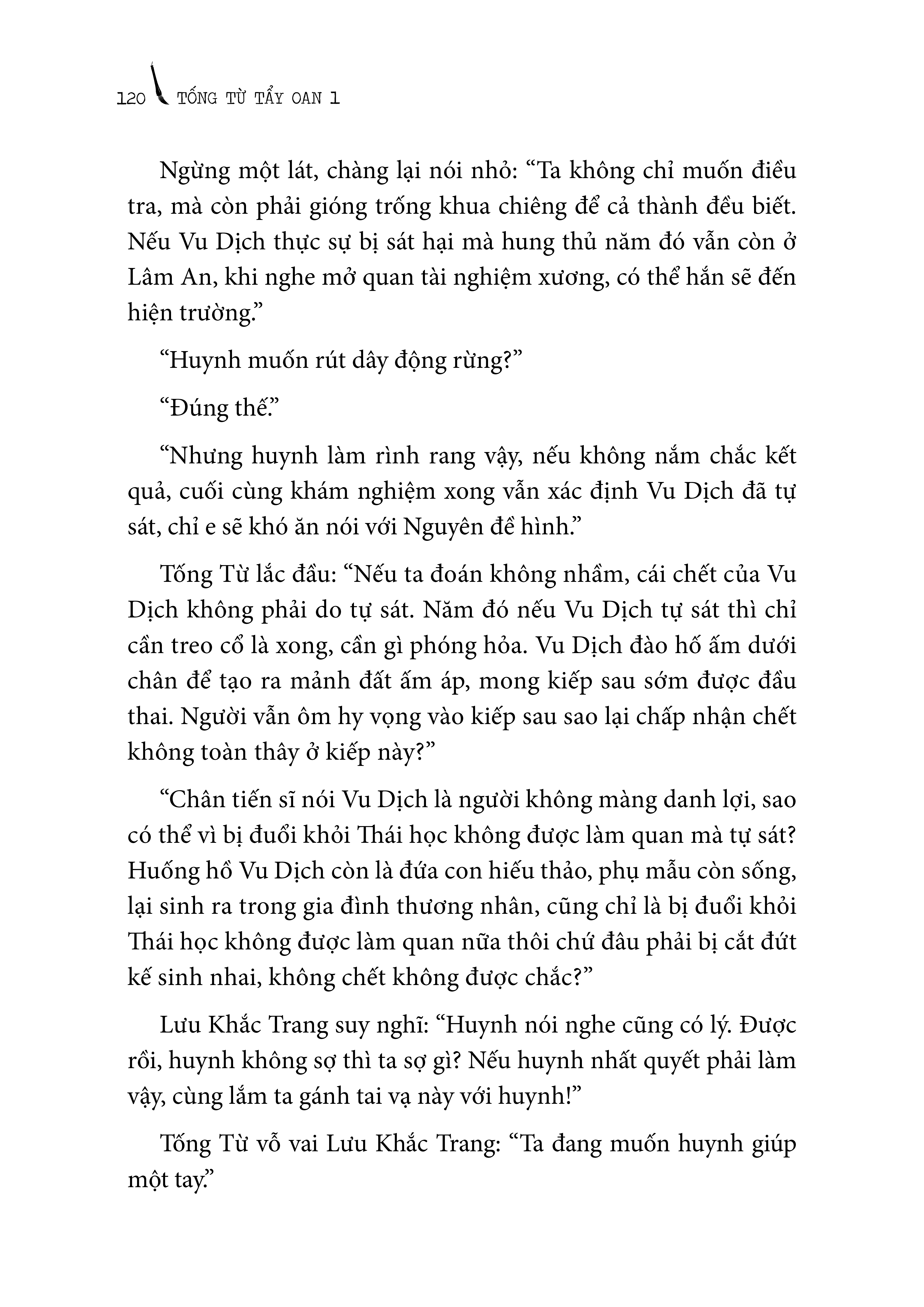 Sách - Tống Từ Tẩy Oan - Tập 1