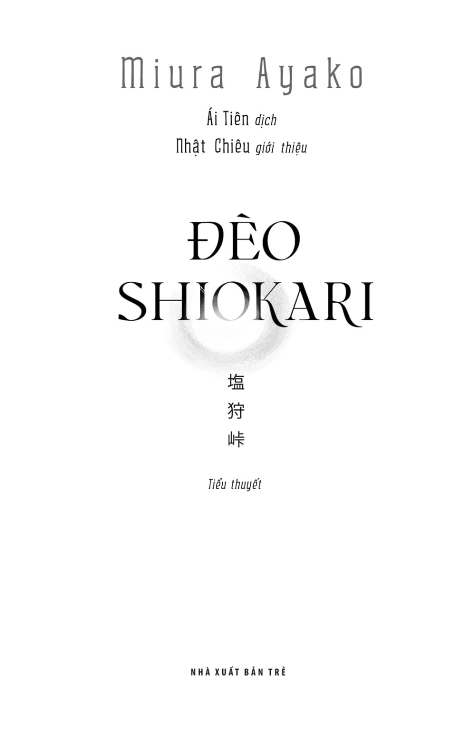 Đèo Shiokari - TRẺ