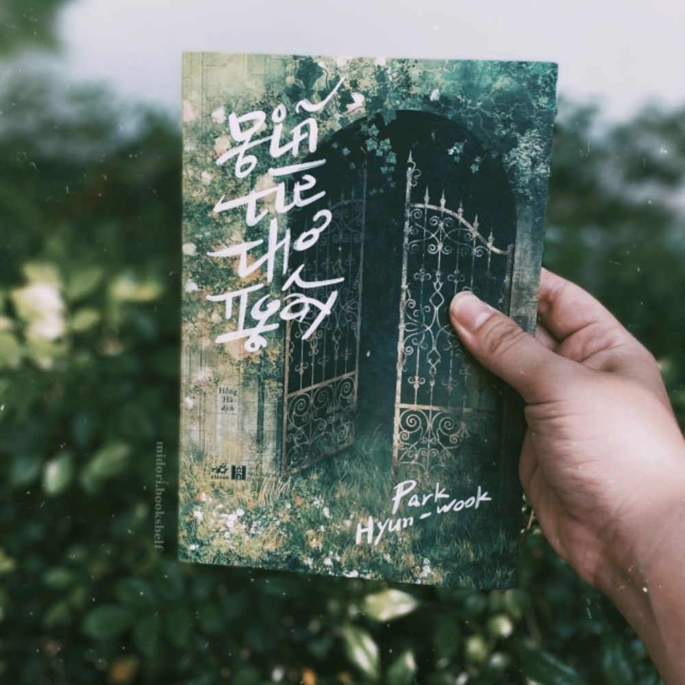 Giã Từ Thơ Ngây