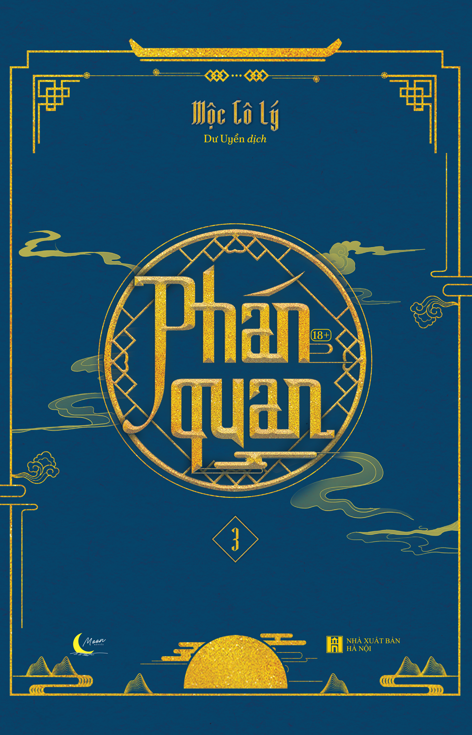 Phán Quan - Tập 3