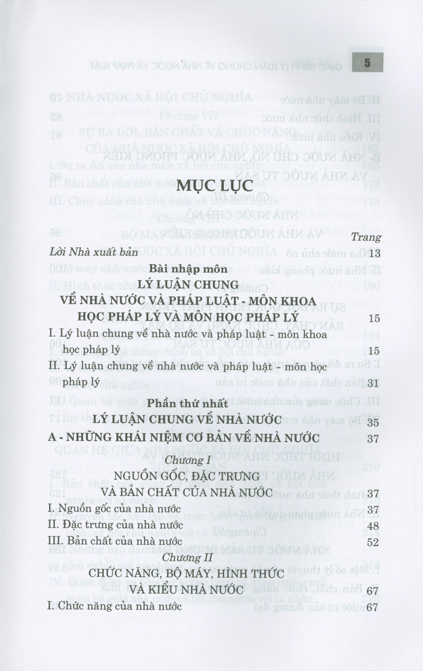 Giáo Trình Lý Luận Chung Về Nhà Nước Và Pháp Luật (Dành Cho Đào Tạo Đại Học, Sau Đại Học Và Trên Đại Học Ngành Luật) (Tái bản có chỉnh sửa, bổ sung)