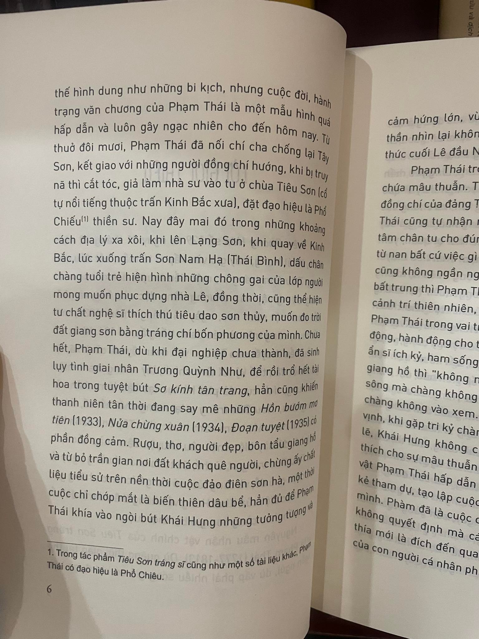 Tiêu Sơn tráng sĩ