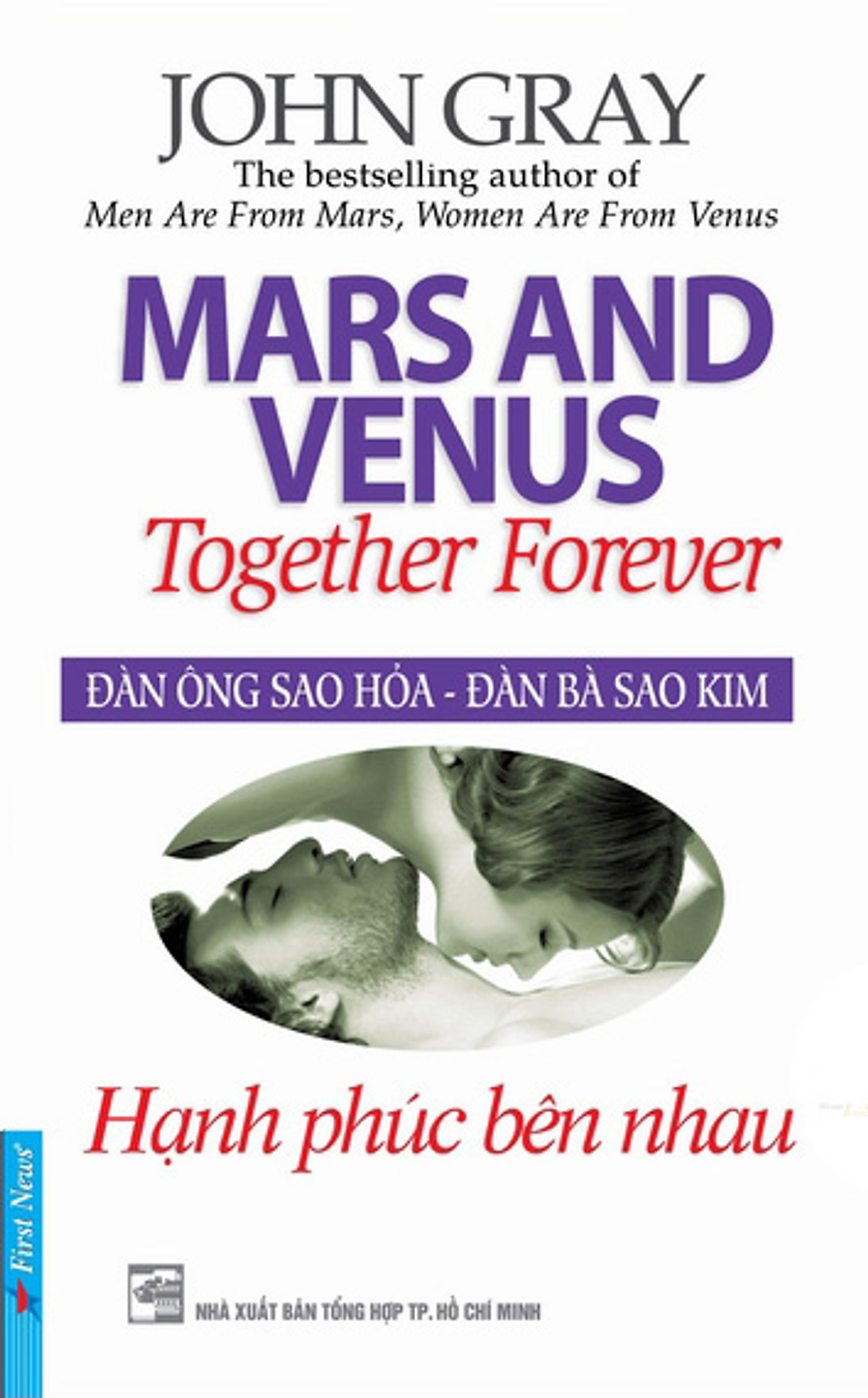 Combo 2 cuốn sách: Đàn Ông Sao Hỏa - Đàn Bà Sao Kim(Hạnh Phúc Bên Nhau) + Lời hứa về một cây bút chì