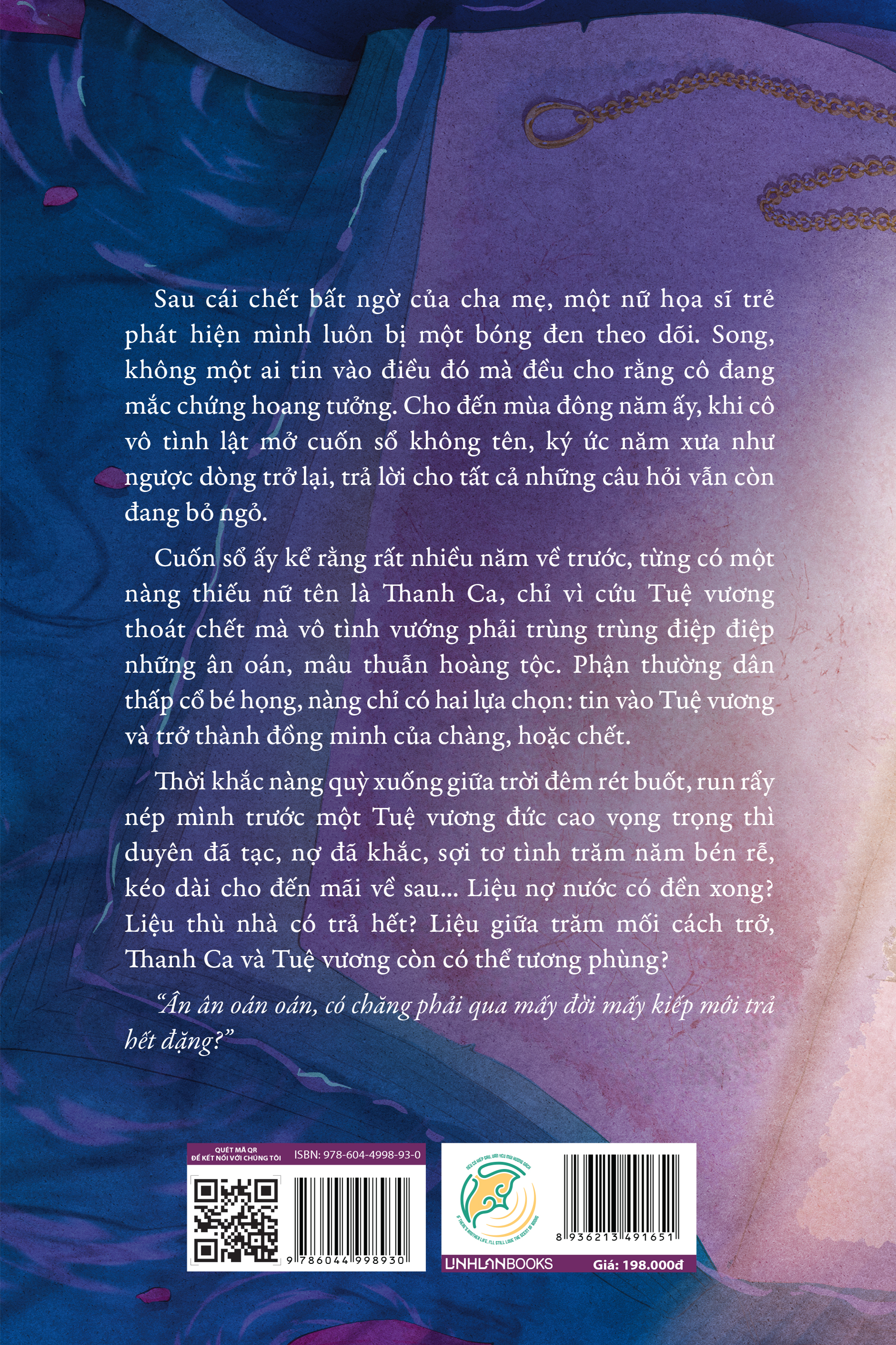 Thanh Y Dao - Hồi Ức Ngàn Năm