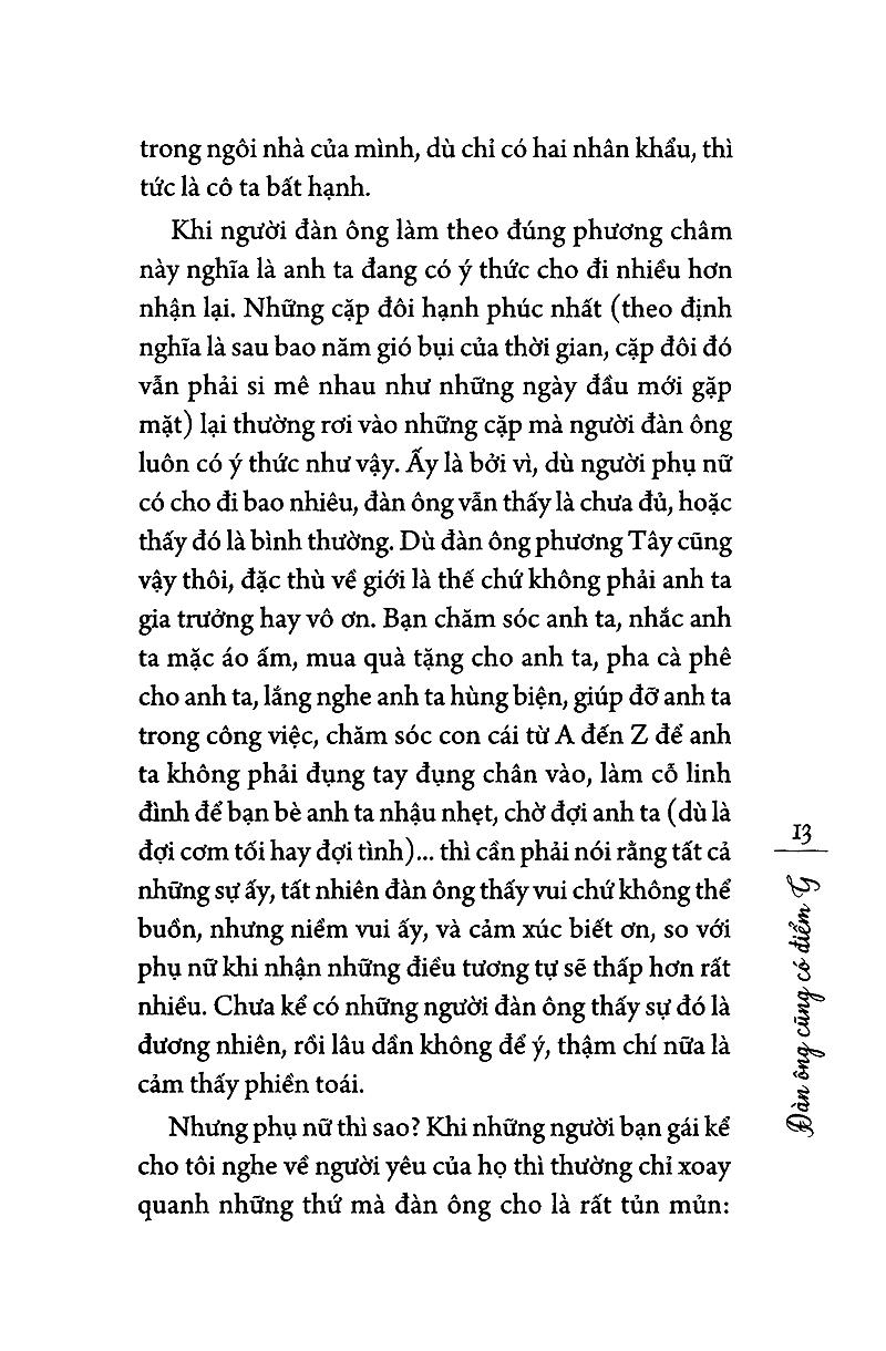 Đàn Ông Cũng Có Điểm G
