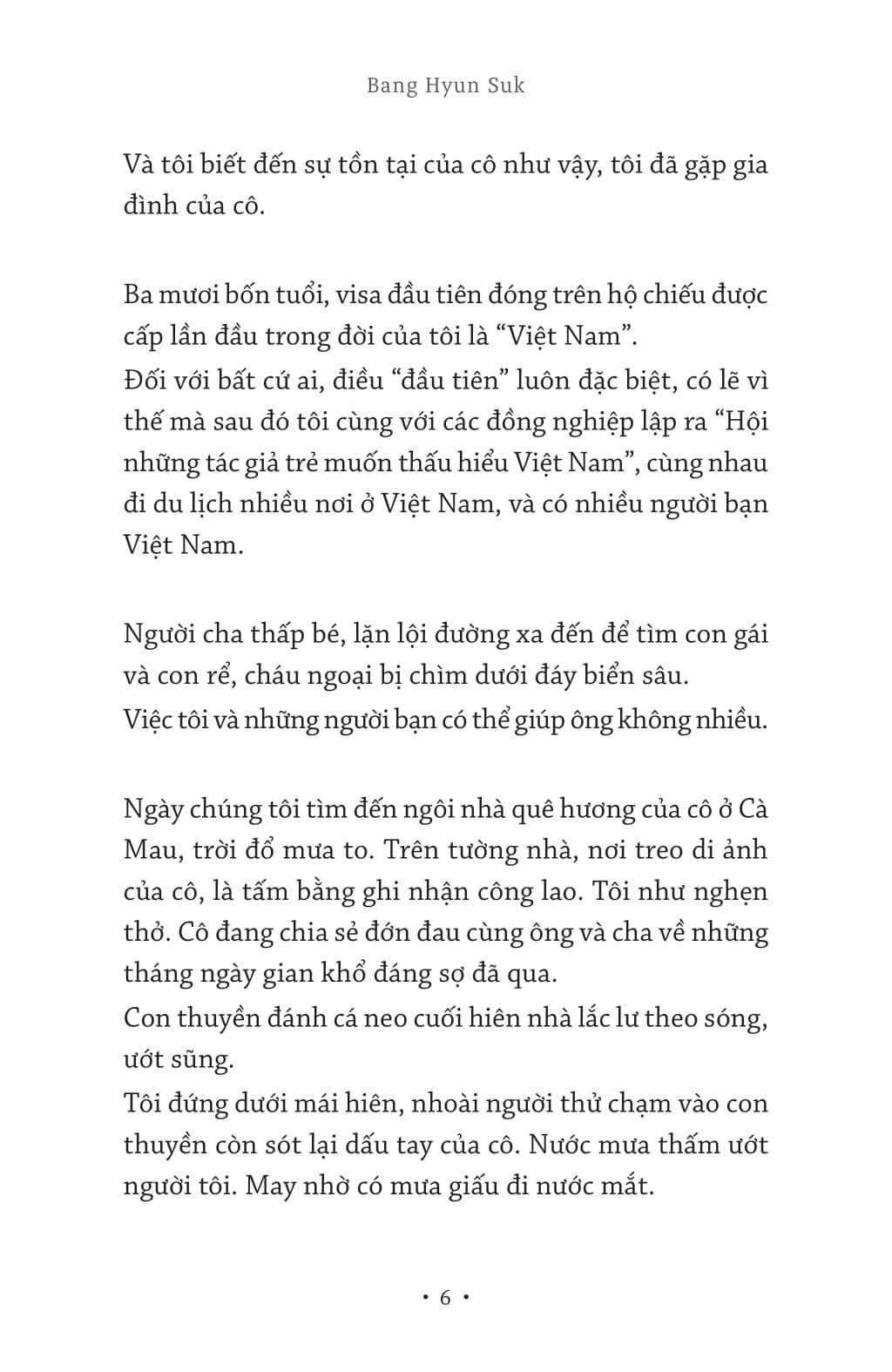Sewol