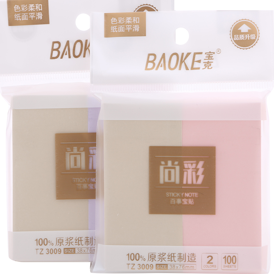 Bộ 2 Xấp Giấy Note 2 Màu Baoke 3009 - 38 x 76 mm/Màu (100 sheets/Xấp) - Giao Mẫu Ngẫu Nhiên
