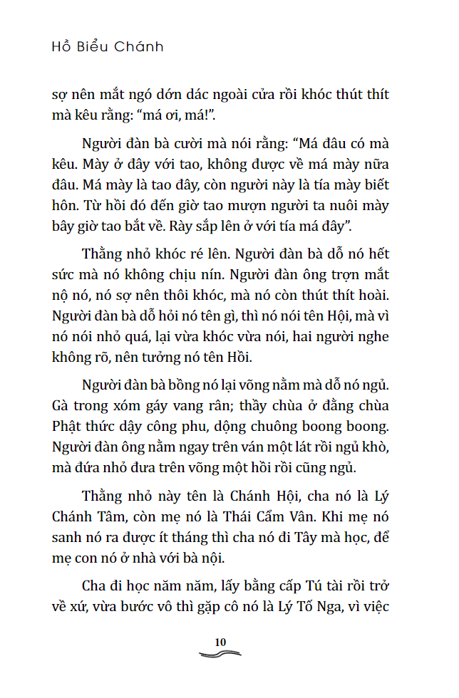 Vì Nghĩa Vì Tình