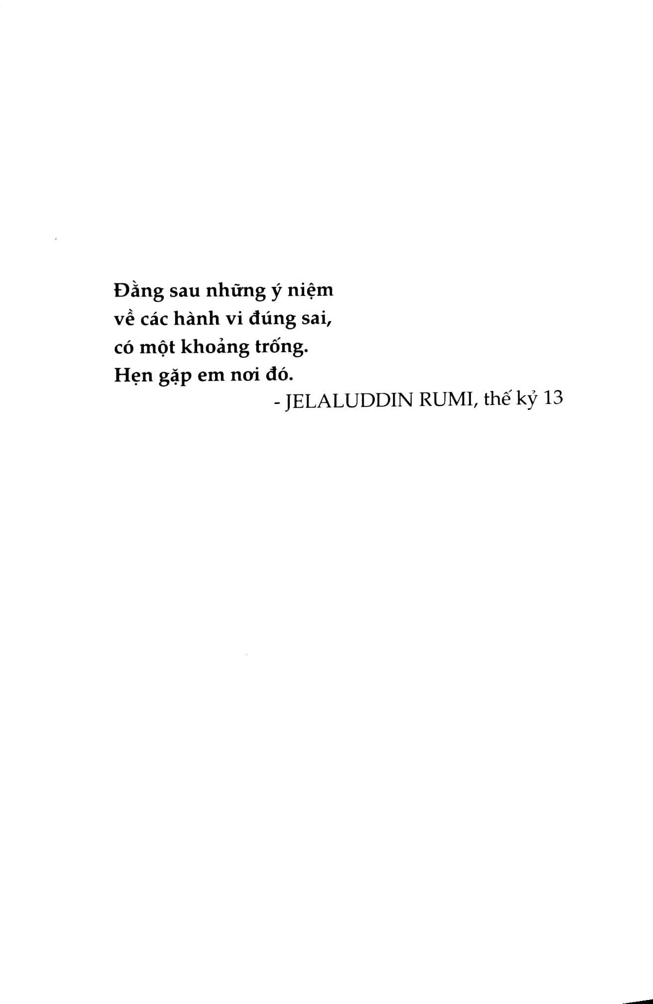 Và Rồi Núi Vọng