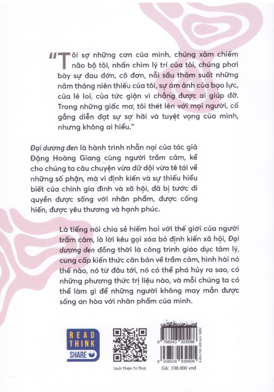 Đại dương đen