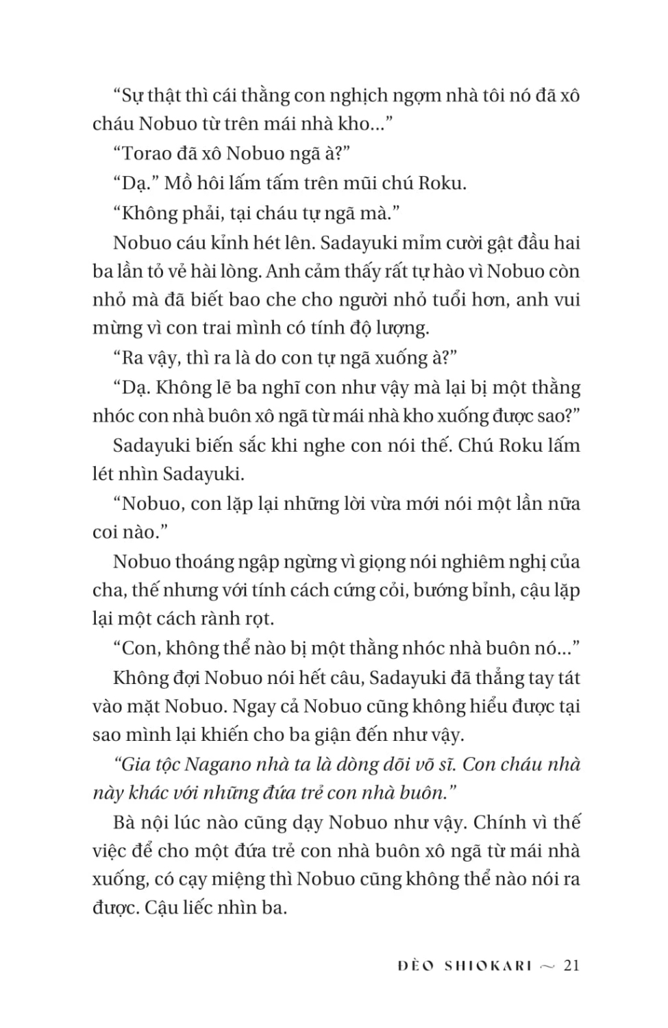 Đèo Shiokari - TRẺ