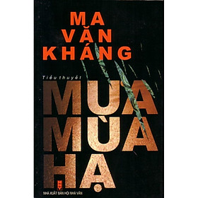 Mưa mùa hạ