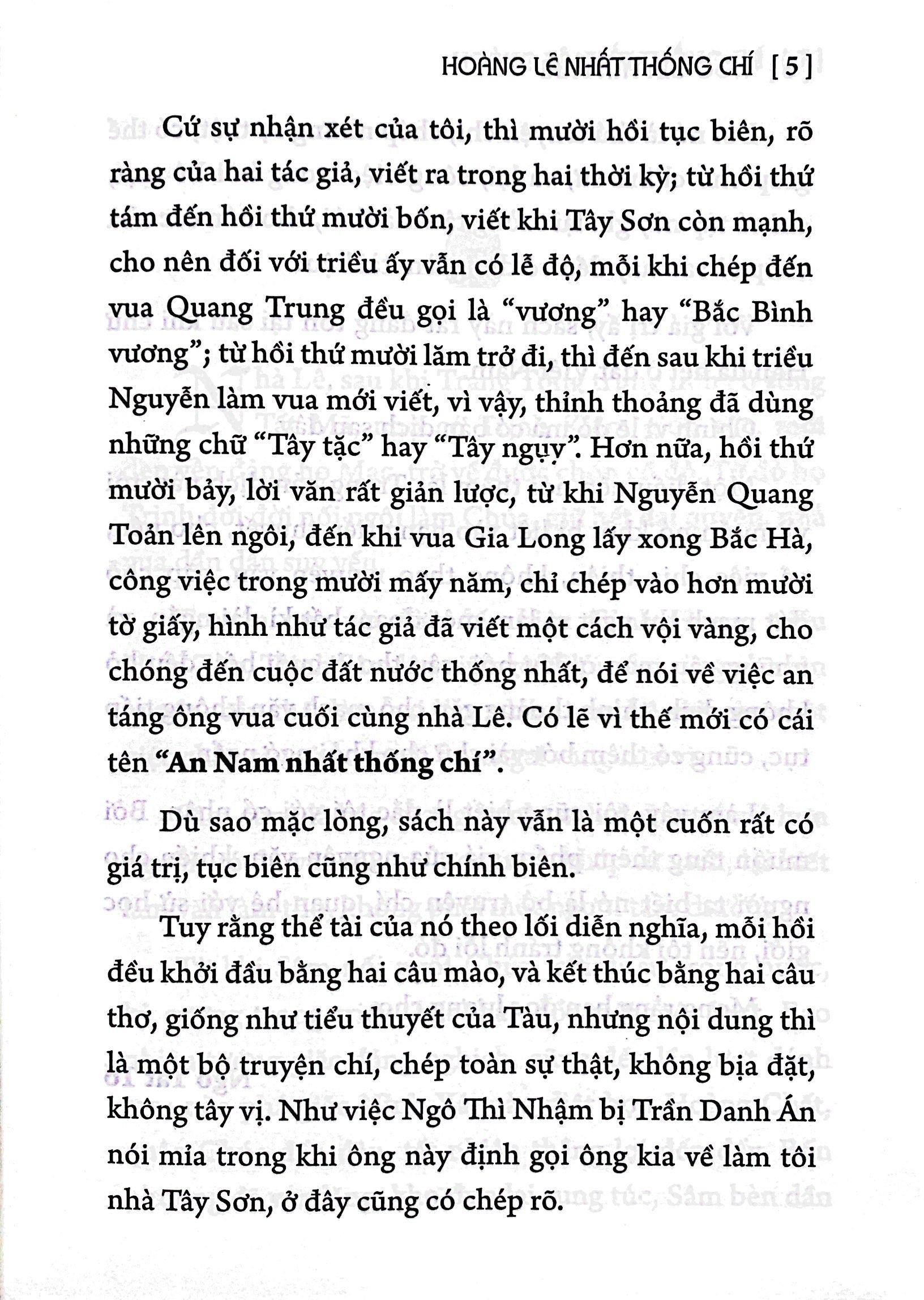 Hoàng Lê Nhất Thống Trí - Bìa Cứng (Tái Bản 2023)