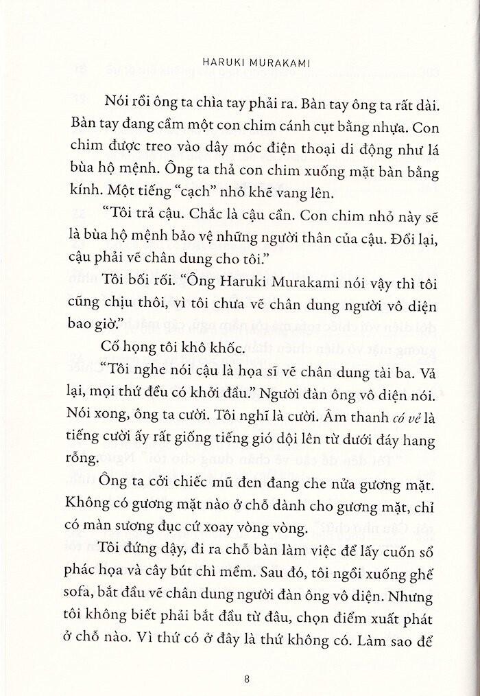 Giết Chỉ Huy Đội Kỵ Sĩ, Tập 1: Ý Tưởng Xuất Hiện