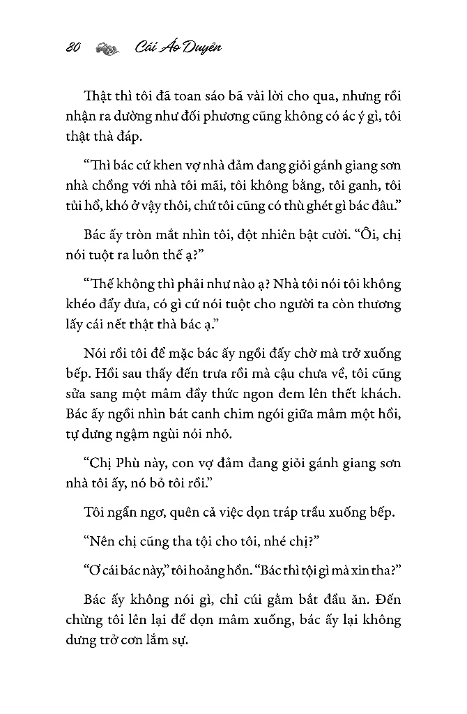 Cái Áo Duyên - TIME