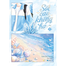 Sốt Cao Không Hạ - Tập 1 - Bản Quyền