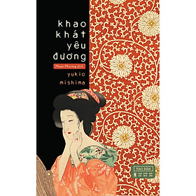 Khao Khát Yêu Đương (2025)