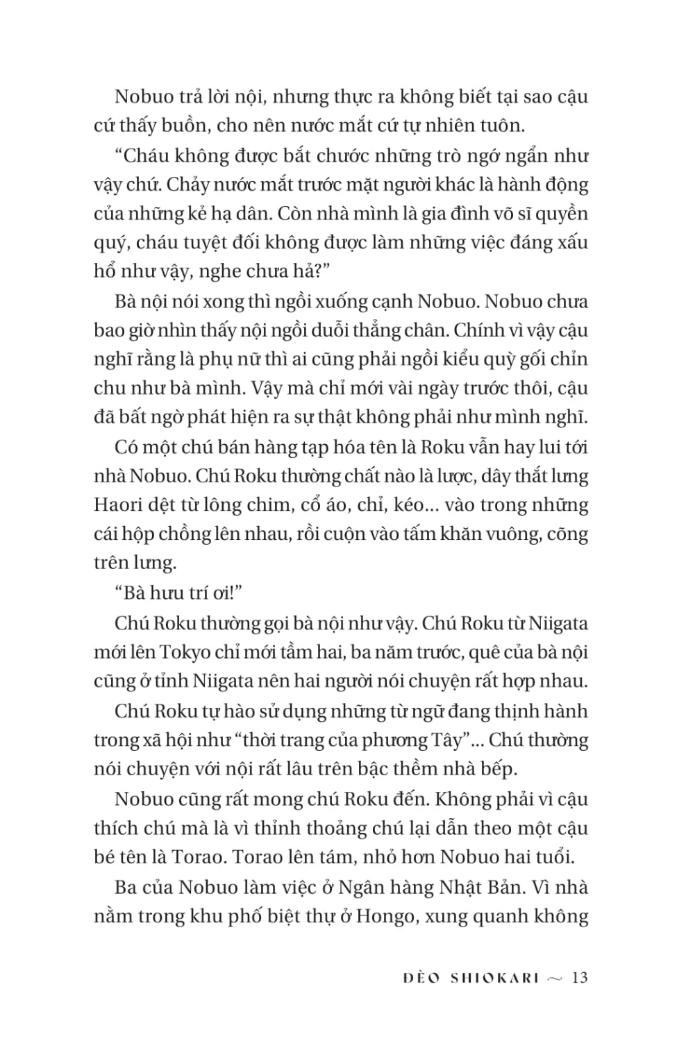 Đèo Shiokari - TRẺ