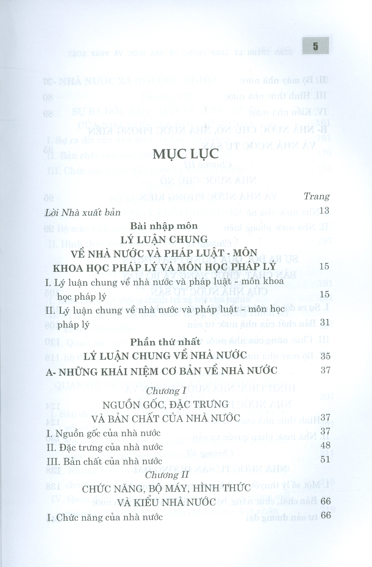 Giáo trình LÝ LUẬN CHUNG VỀ NHÀ NƯỚC VÀ PHÁP LUẬT (Dùng Cho Đào Tạo Đại Học, Sau Đại Học Và Trên Đại Học Ngành Luật) (Xuất bản lần thứ ba có chỉnh sửa, bổ sung) - Bản in năm 2022