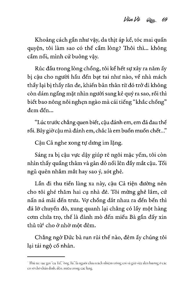 Cái Áo Duyên