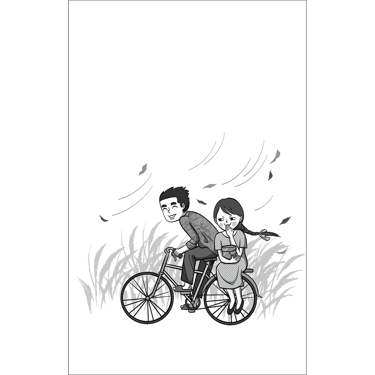 Người Tính Không Bằng Drama Tính