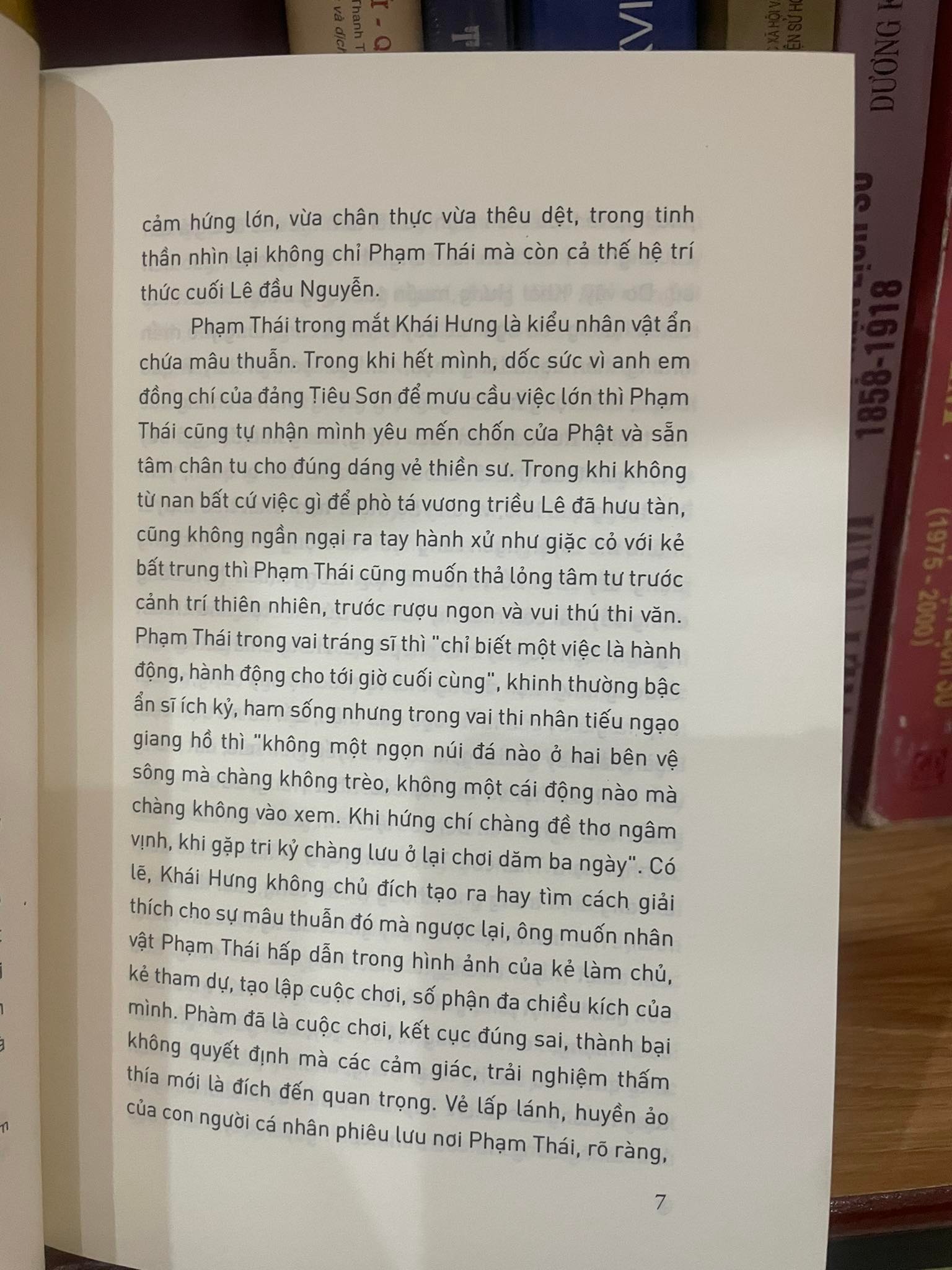 Tiêu Sơn tráng sĩ