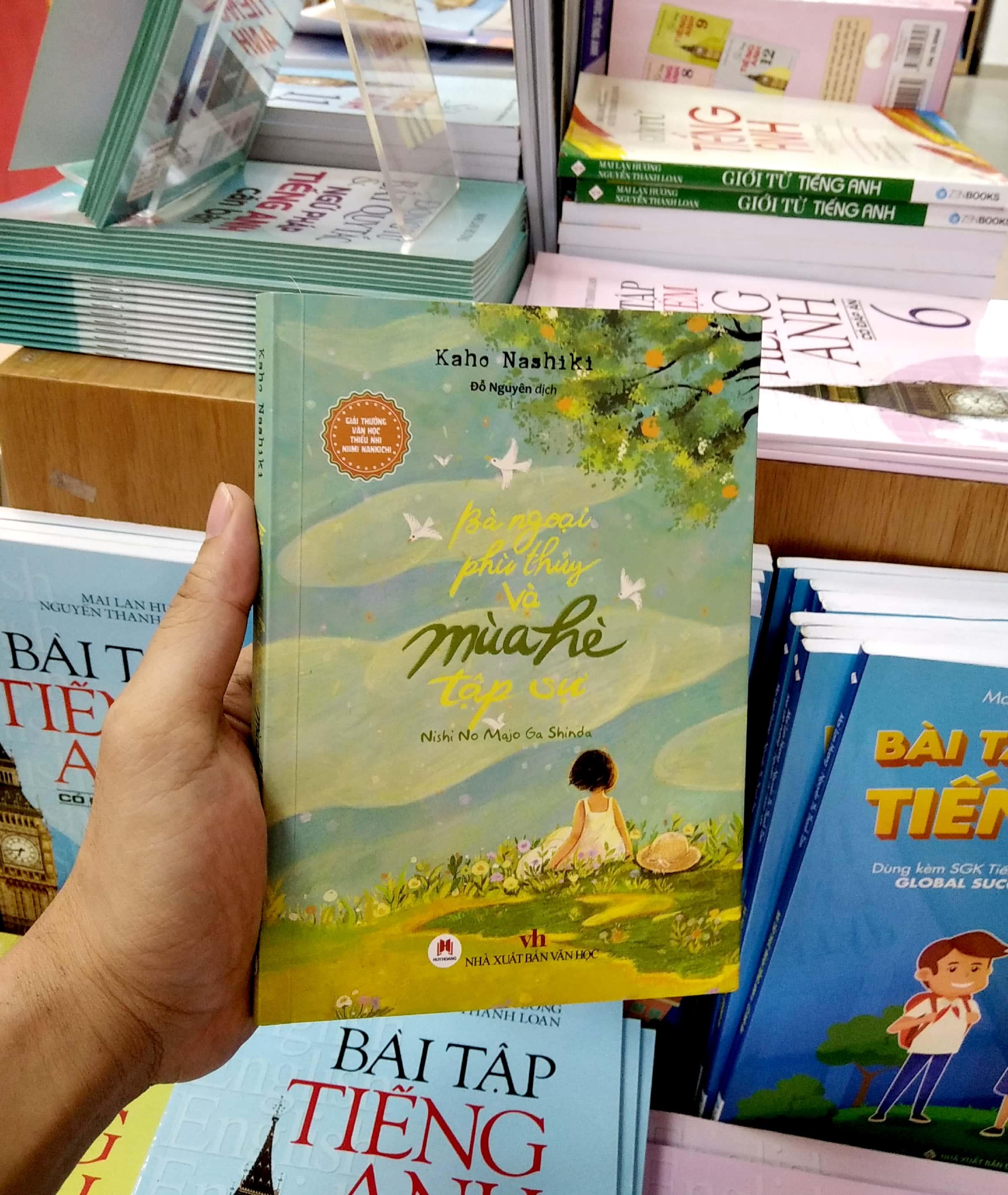 Bà Ngoại Phù Thủy Và Mùa Hè Tập Sự - Nishi No Majo Ga Shinda