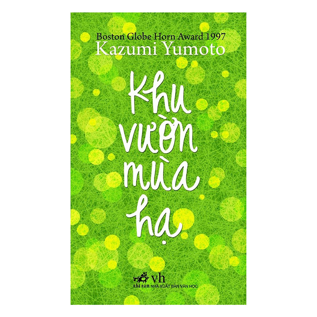 Combo 2 cuốn sách: Kafka bên bờ biển + Khu vườn mùa hạ