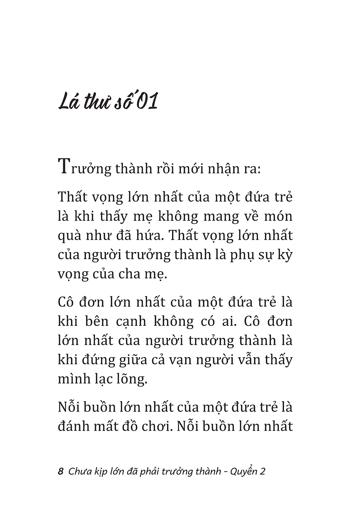 Combo Sách Chưa Kịp Lớn Đã Phải Trưởng Thành - Quyển 1 + Quyển 2 (Bộ 2 Cuốn)
