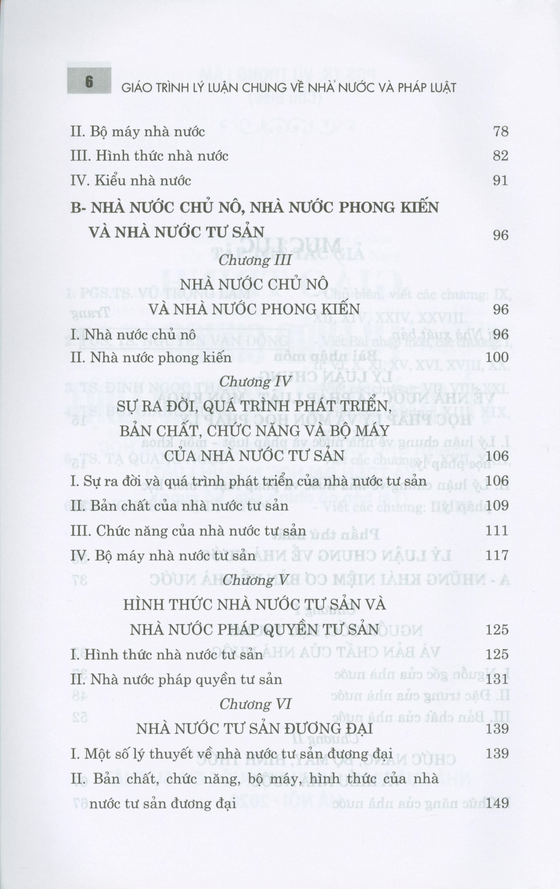 Giáo Trình Lý Luận Chung Về Nhà Nước Và Pháp Luật (Dành Cho Đào Tạo Đại Học, Sau Đại Học Và Trên Đại Học Ngành Luật) (Tái bản có chỉnh sửa, bổ sung)