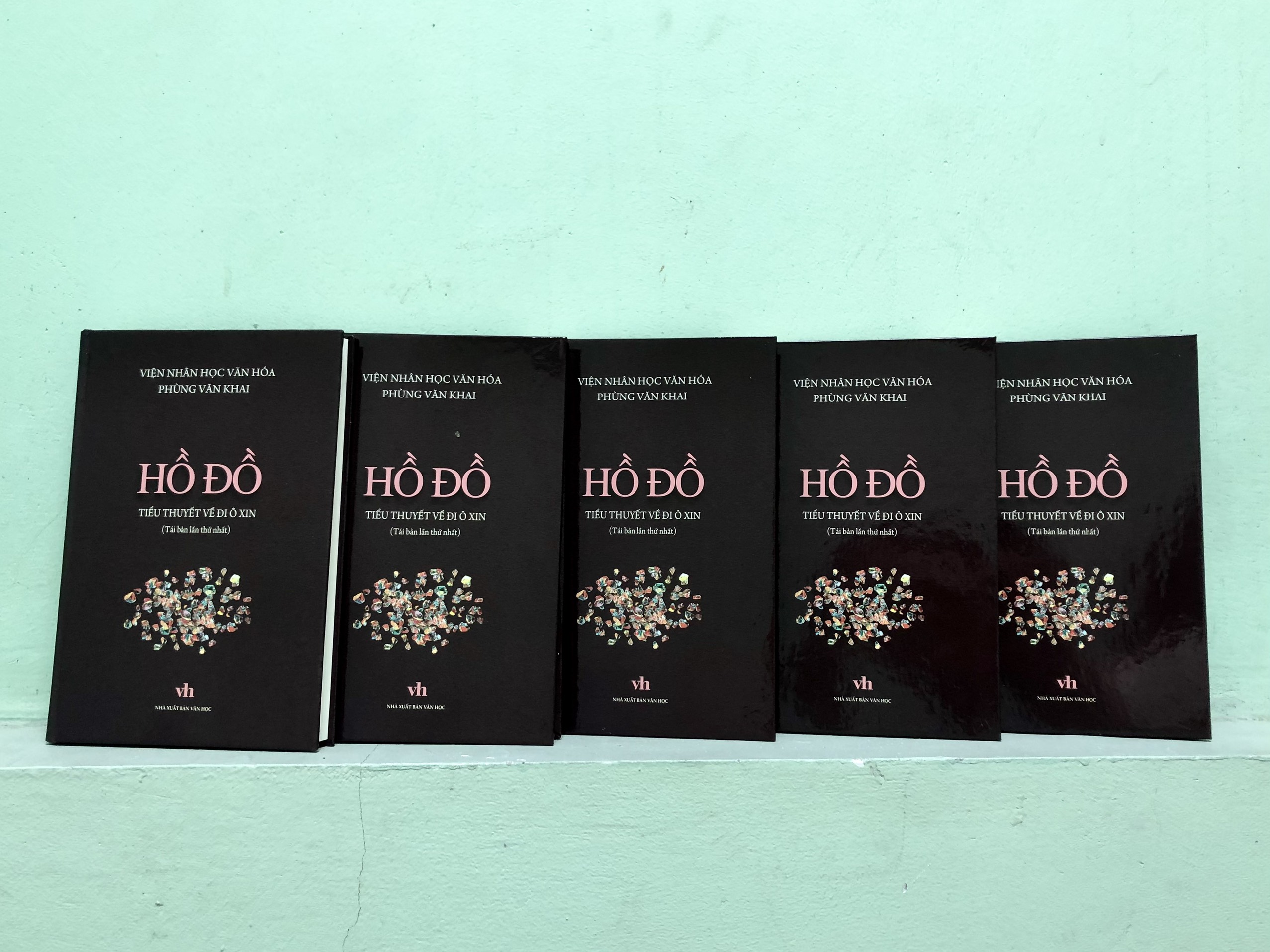 Hồ Đồ - Phùng Văn Khai (tiểu thuyết về chất độc màu da cam dioxin) - sách bìa cứng