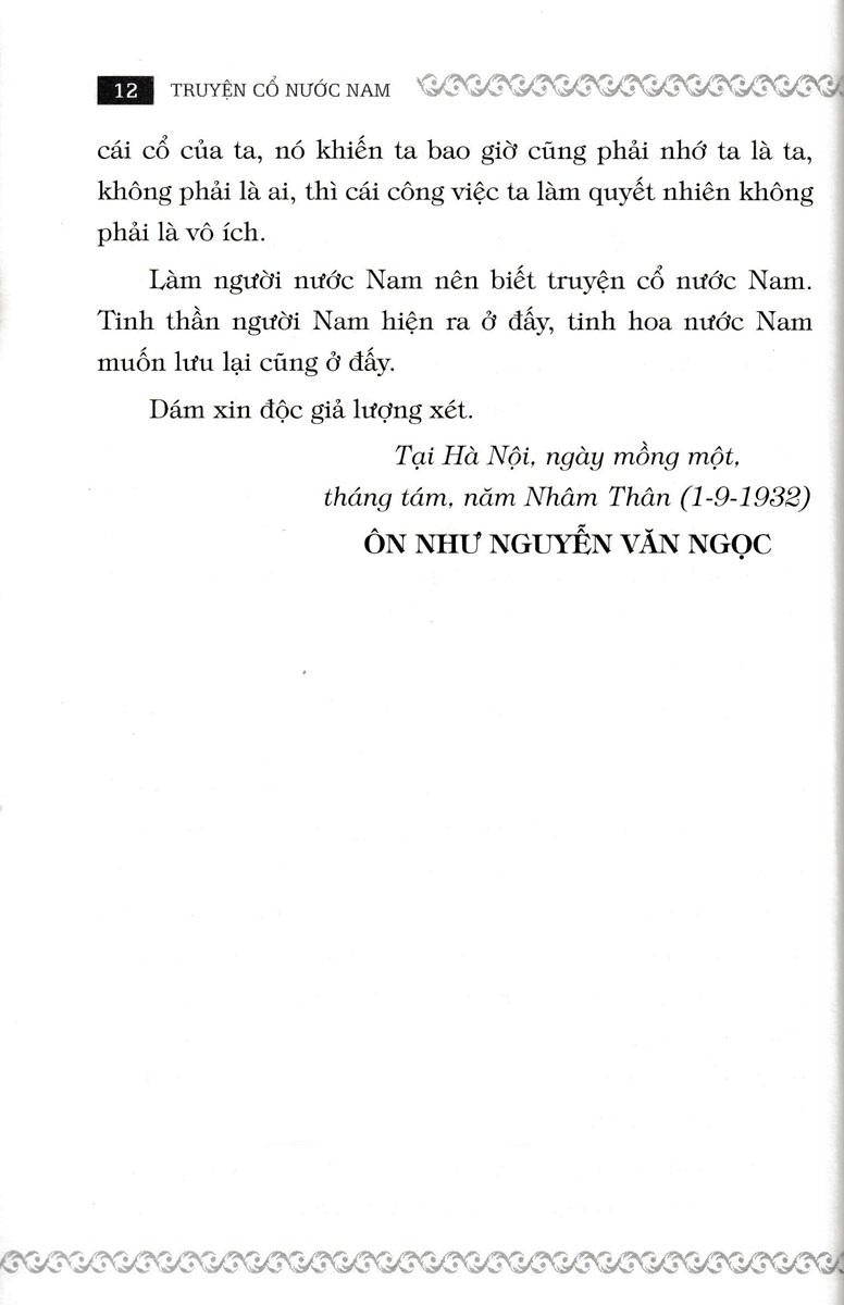 Truyện Cổ Nước Nam (In Theo Bản Của Thăng Long 1958)
